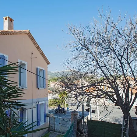 Apartment Gregbnb - T2 Design - Climatise - Wifi Fibre